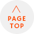 PAGETOP